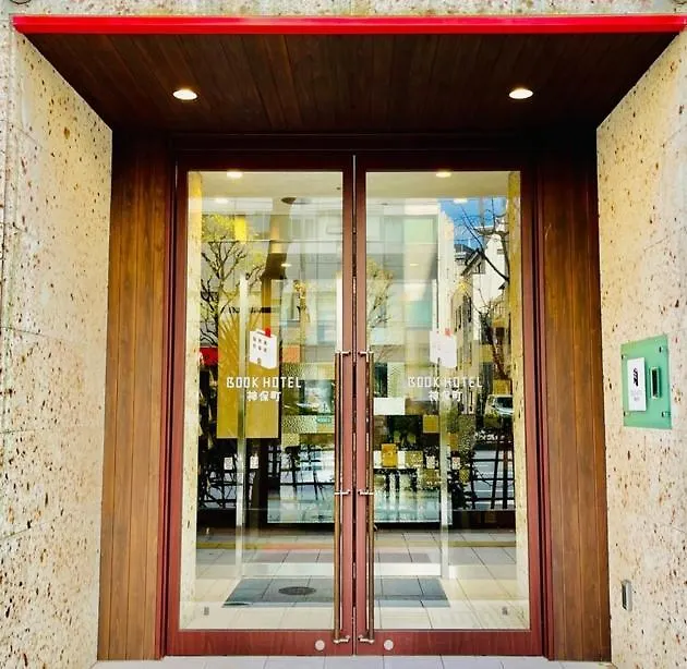 No, 2 Taniji Building - Vacation Stay 91383V 도쿄